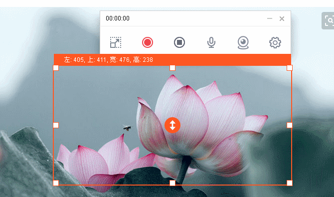 設(shè)置揚(yáng)聲器和麥克風(fēng)消音